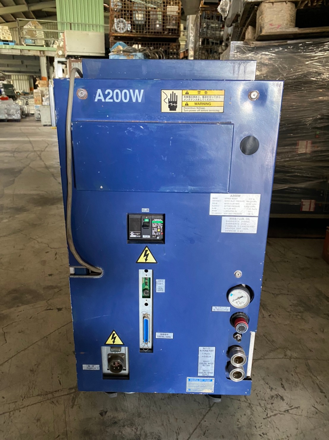 EBARA A200W DRY PUMP image