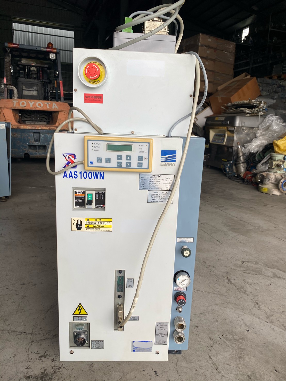 EBARA AAS100WN DRY PUMP image