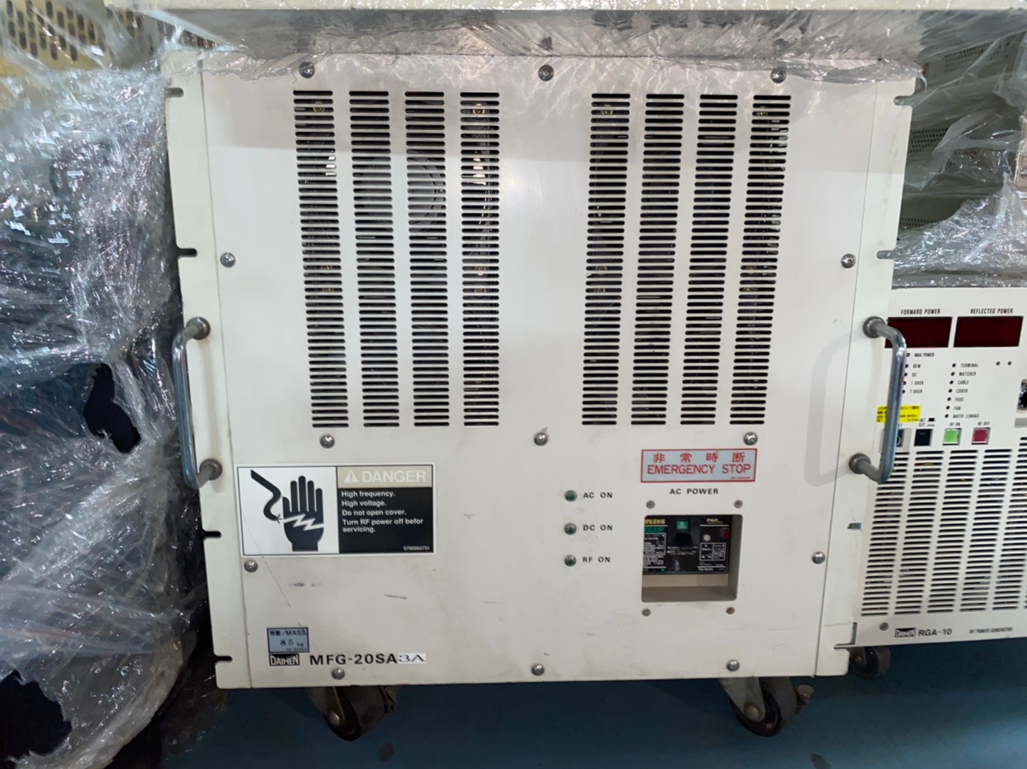 DAIHEN MFG-20SA3 / MFG-20SA3A RF GENERATOR 380KHz 2000W image