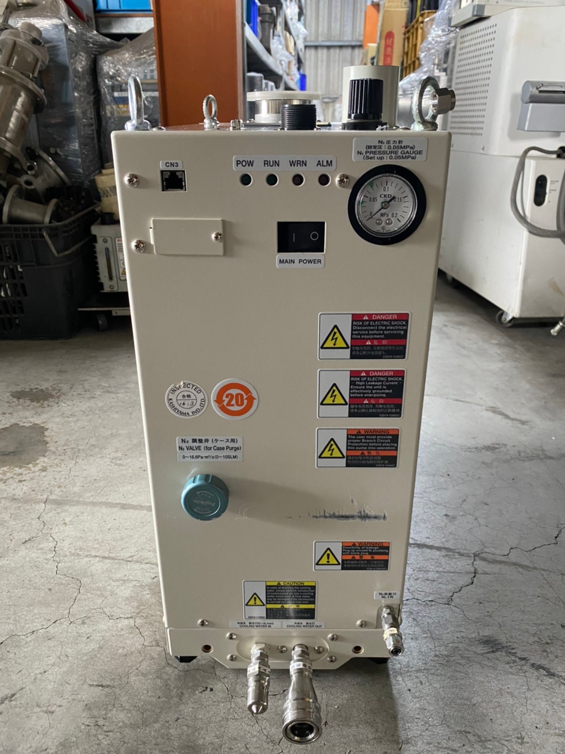 KASHIYAMA MU300 DRY PUMP image
