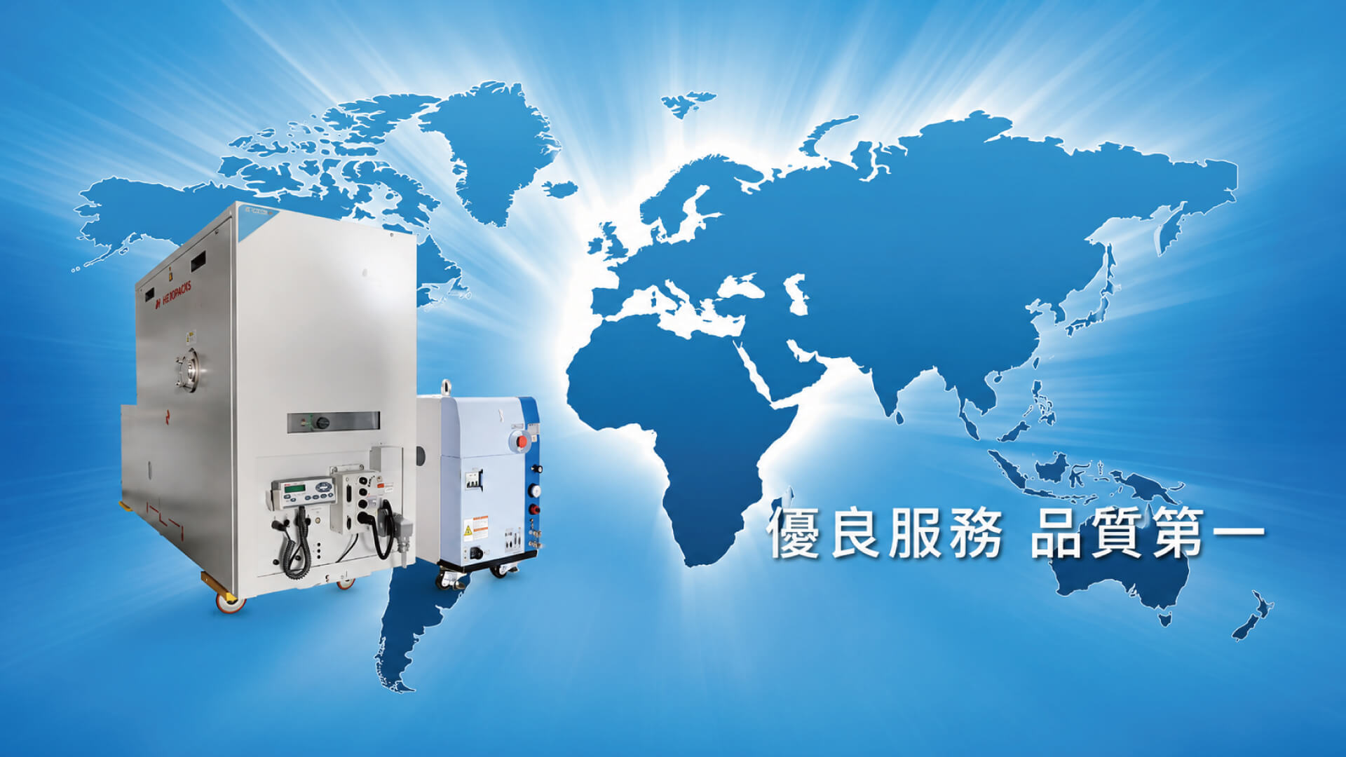 茂塏科技有限公司的首頁 Banner 圖片