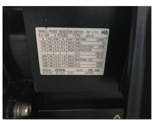 IWATA DVSL-100C Scroll Pump圖片