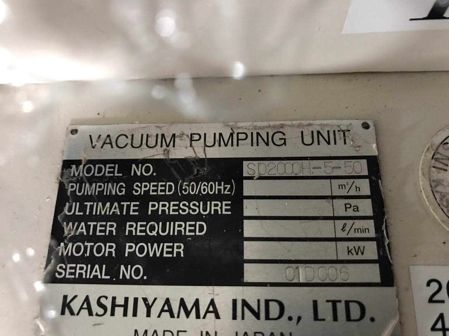 KASHIYAMA SD2000H Dry Pump圖片
