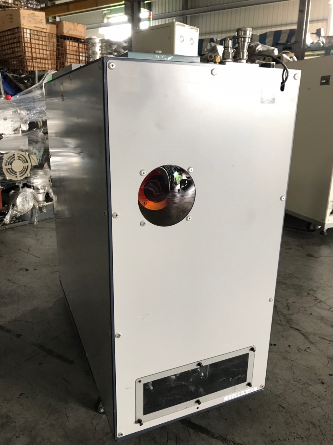 ULVAC PRC-012A+UR90 Dry Pump圖片