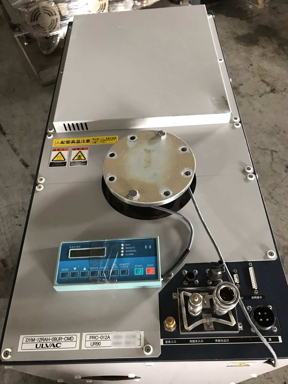 ULVAC PRC-012A+UR90 Dry Pump圖片