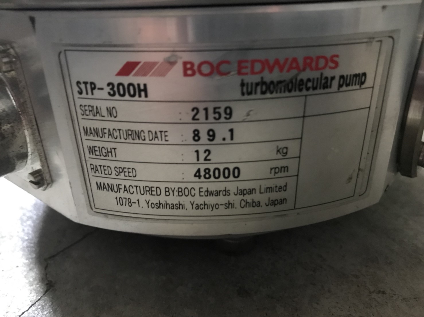 EDWARDS STP-300H Turbo Pump圖片