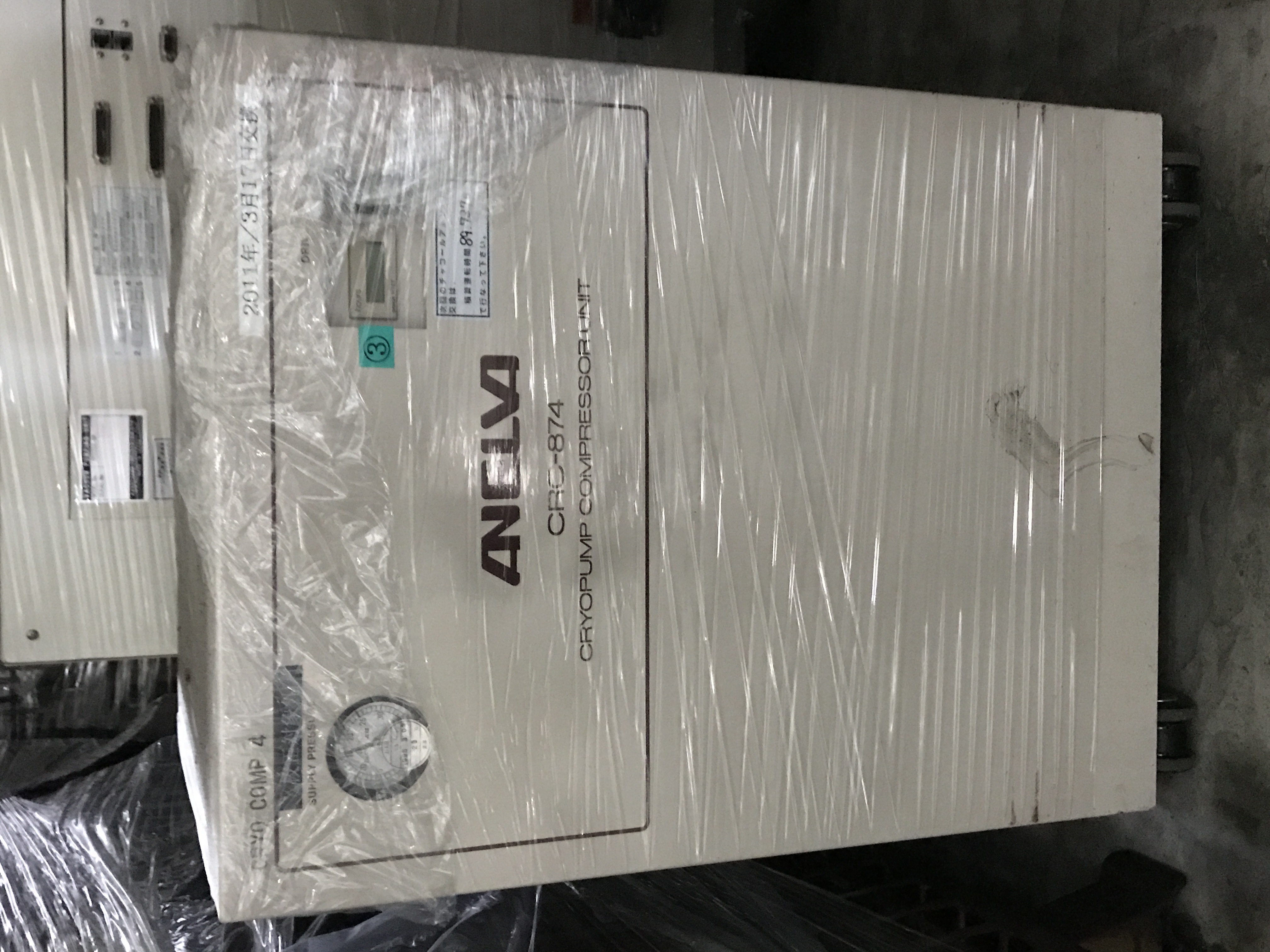 ANELVA CRC-874 He Compressor圖片
