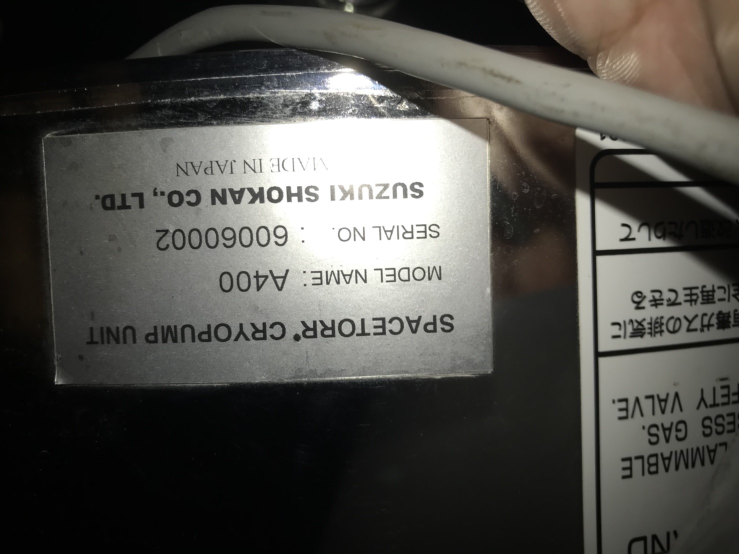 SUZUKI A400 Cryo Pump圖片