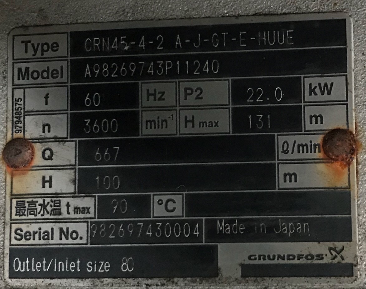 GRUNDFOS CRN45-4-2 A-J-GT-E-HUUE Kreiselpumpe Water Pump圖片
