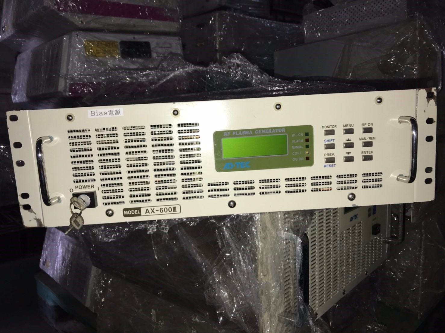 AD-TEC AX-600Ⅲ RF Plasma Generator圖片