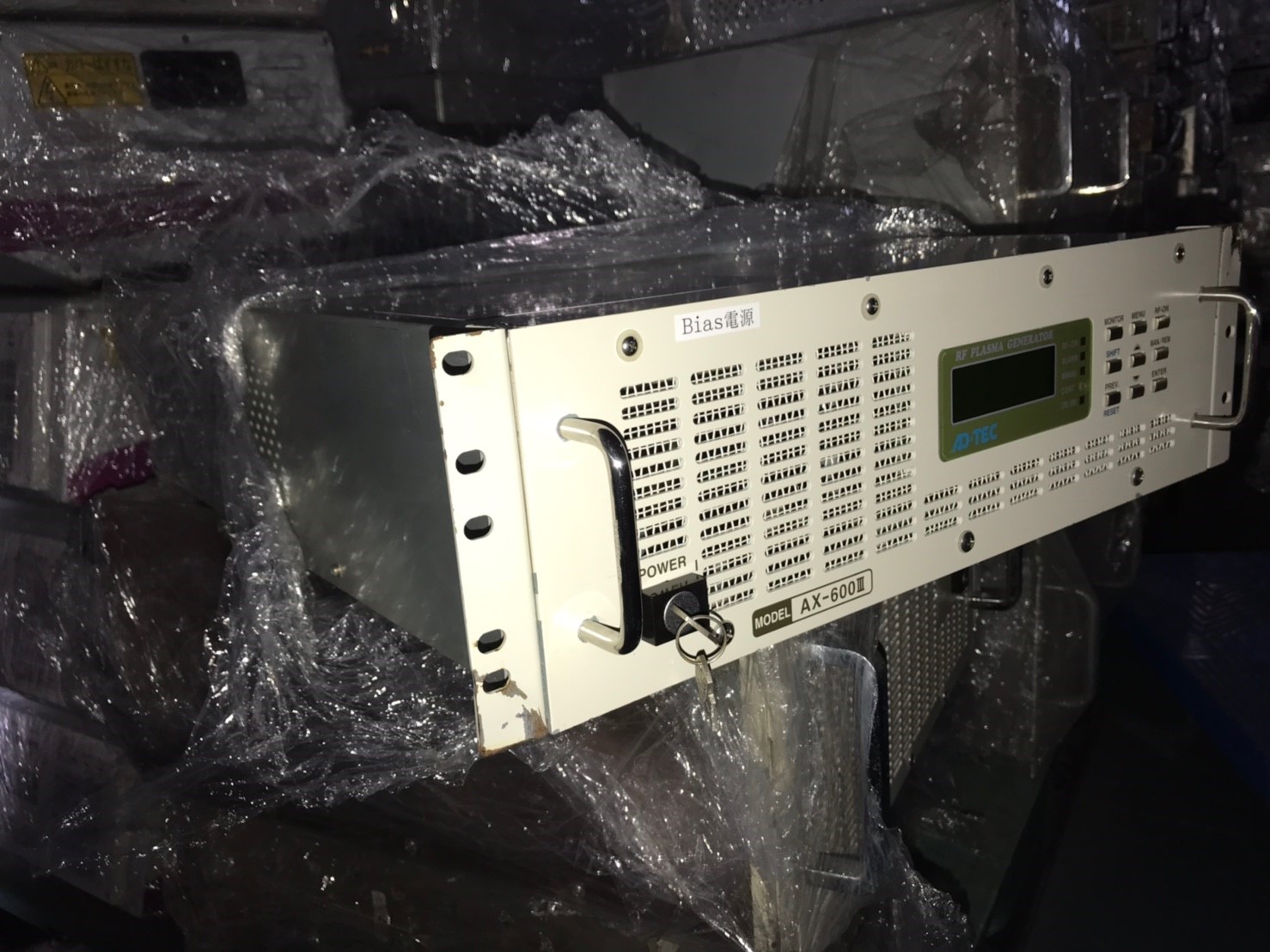 AD-TEC AX-600Ⅲ RF Plasma Generator圖片
