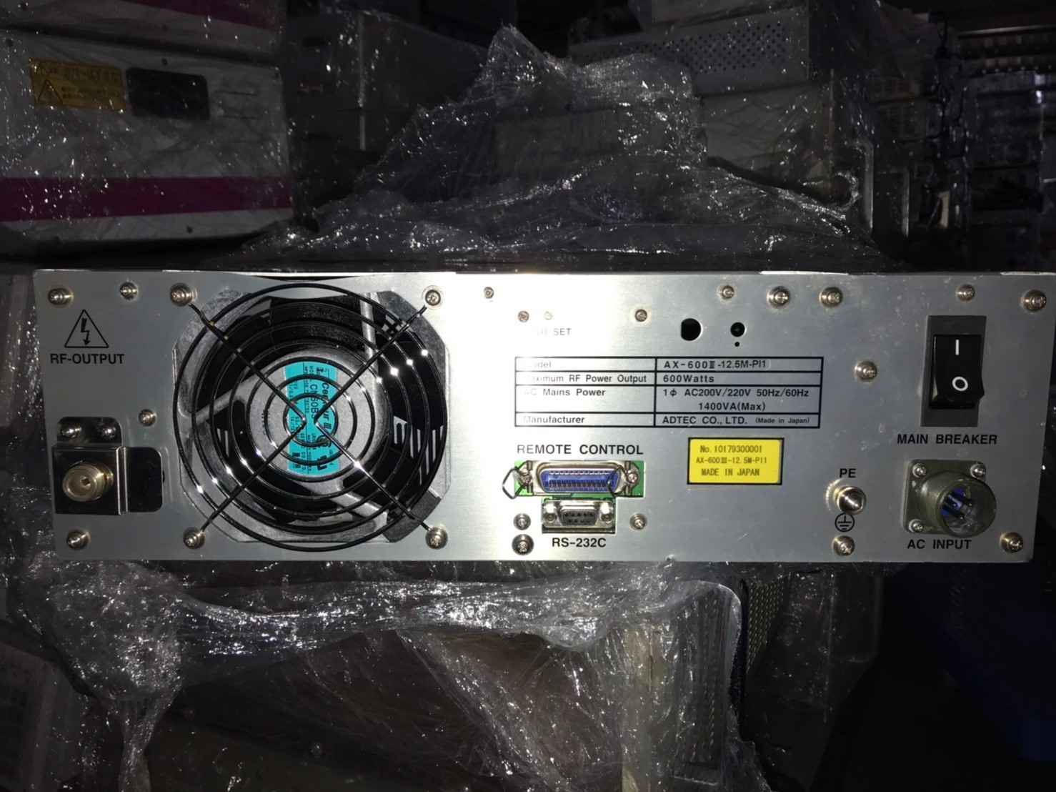AD-TEC AX-600Ⅲ RF Plasma Generator圖片