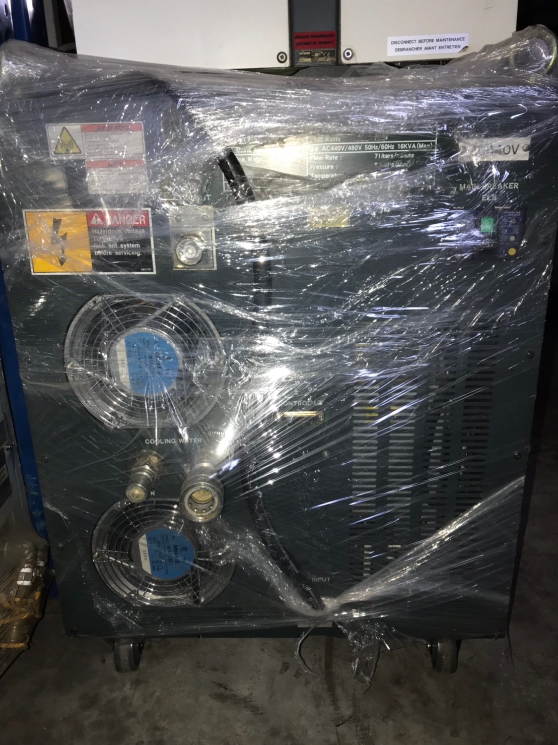 AD-TEC AX-7500W RF Plasma Generator圖片