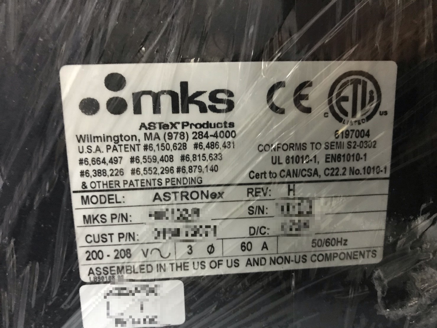 MKS ASTRONex FI80132-R圖片