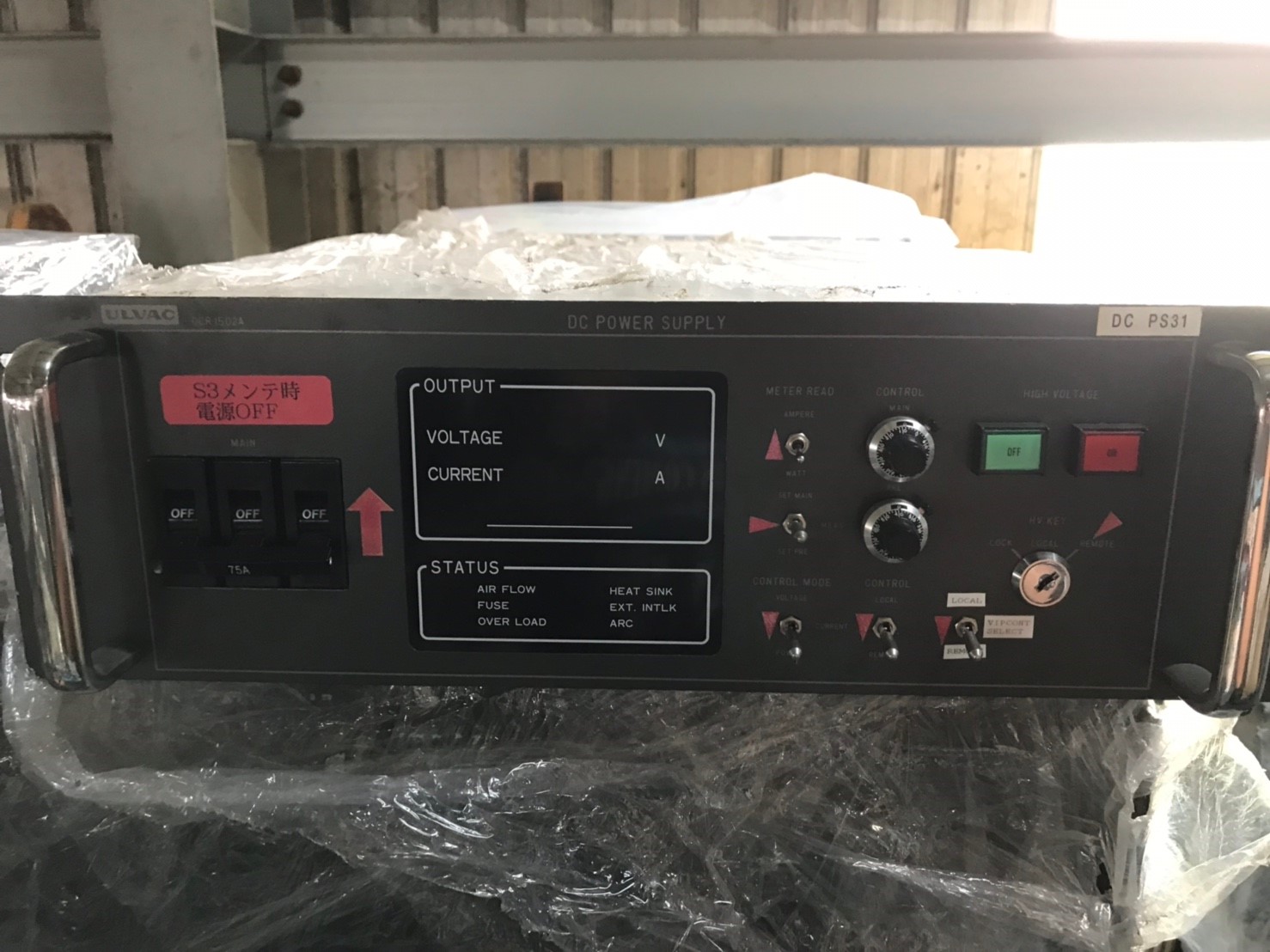 DCR1502A圖片