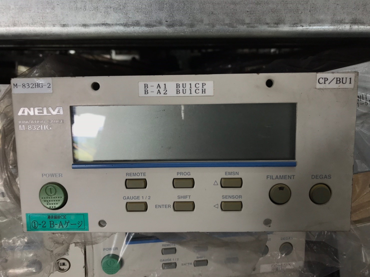 M-832HG Vacuum Gauge圖片