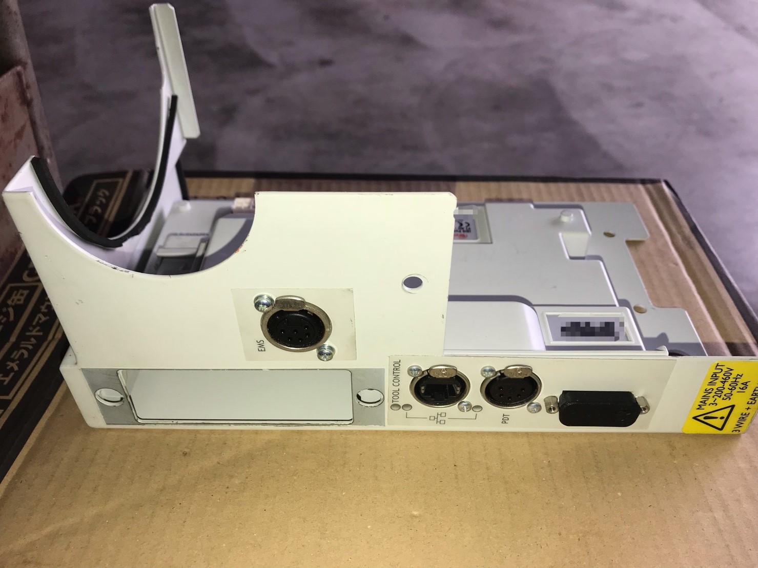 ISIS Pump Control圖片