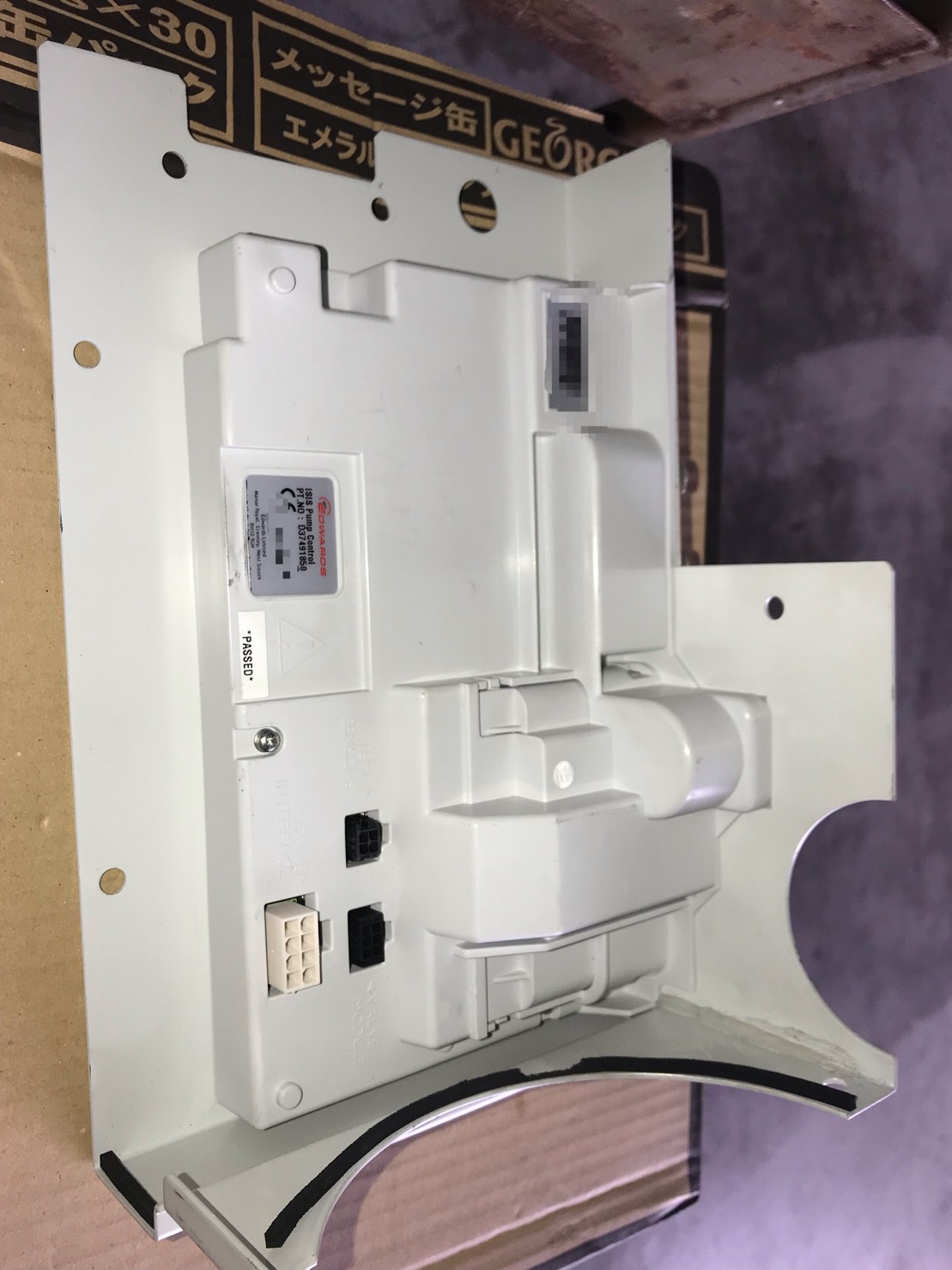 ISIS Pump Control圖片