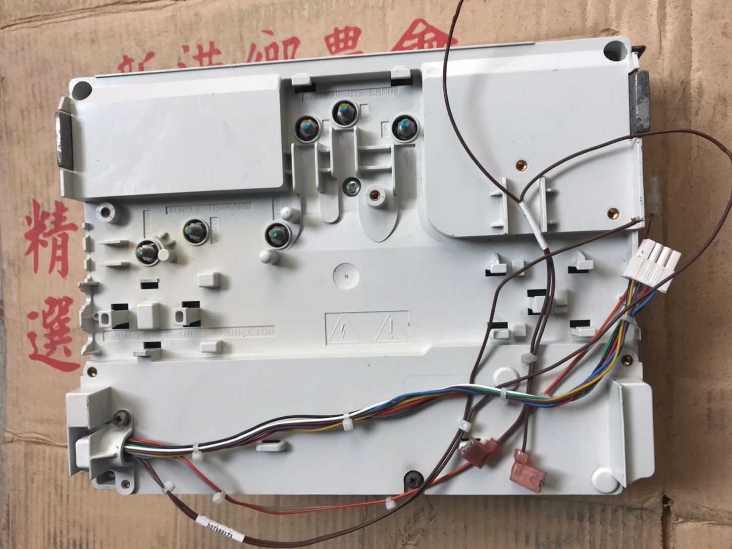 MTR CNTRL STANDARD圖片