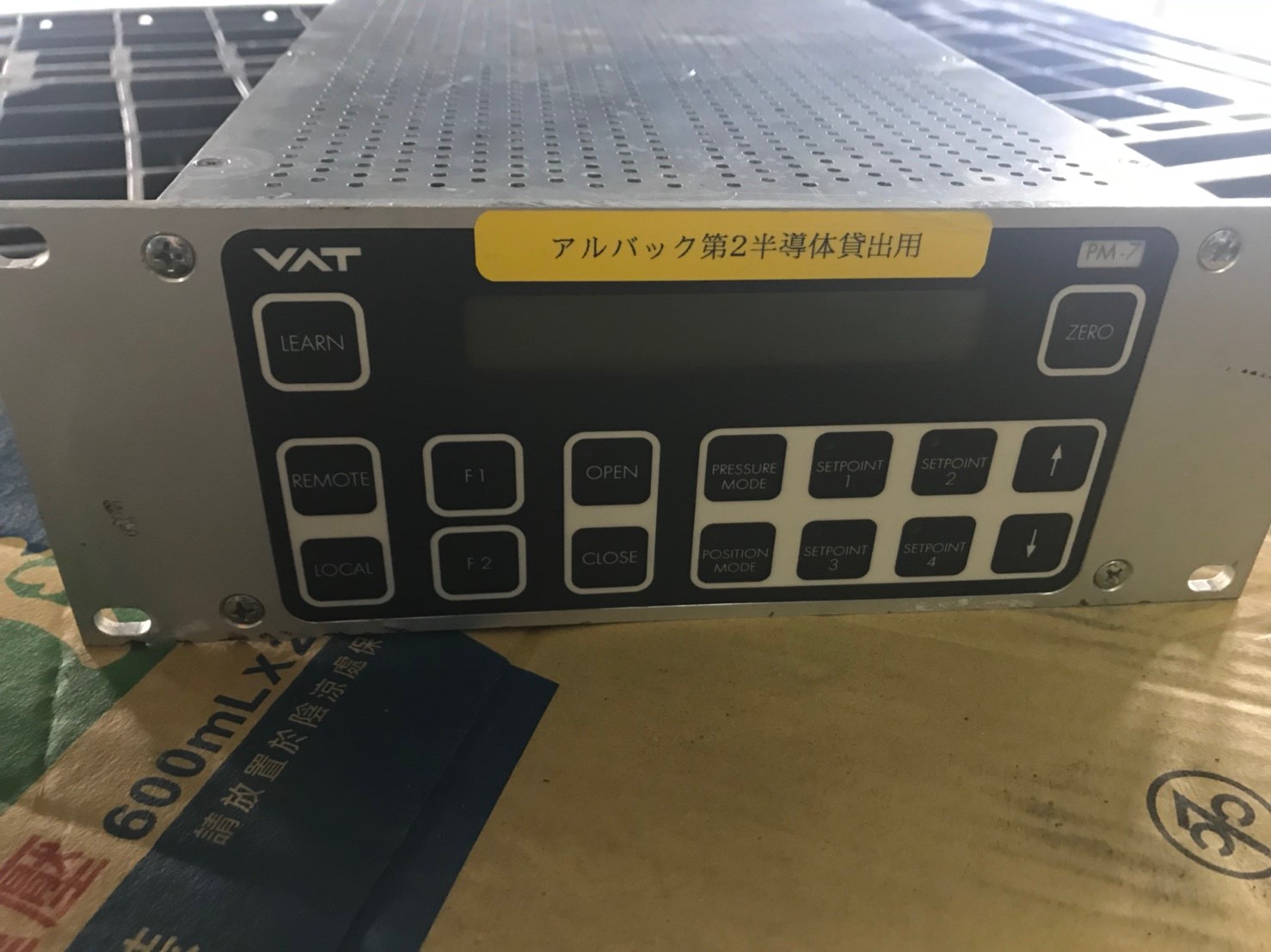 VAT PM-7 Valve Controller圖片