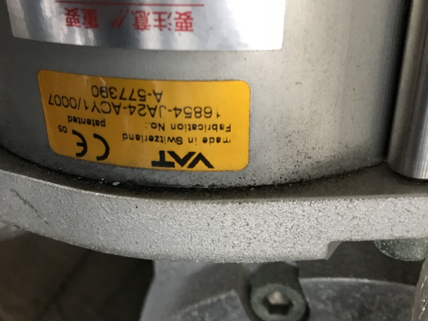 VAT 16854-JA24-ACY1 (0007)圖片
