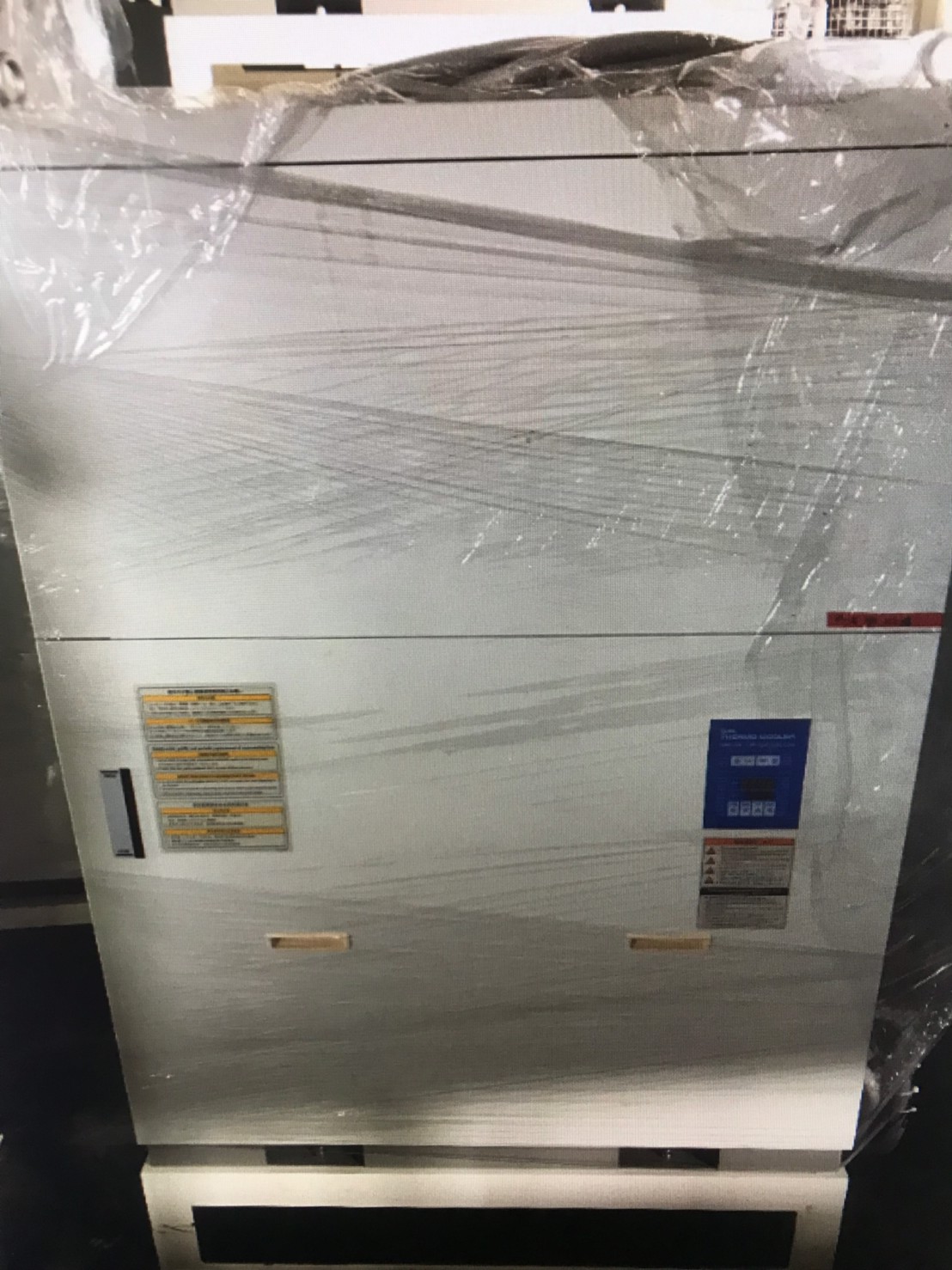 HRG015-W-C-X104 冰水機圖片