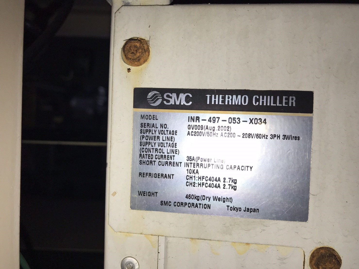 INR-497-053-X034 冰水機圖片