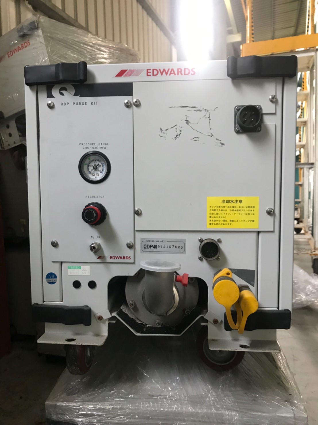 EDWARDS QDP40 Dry Pump圖片