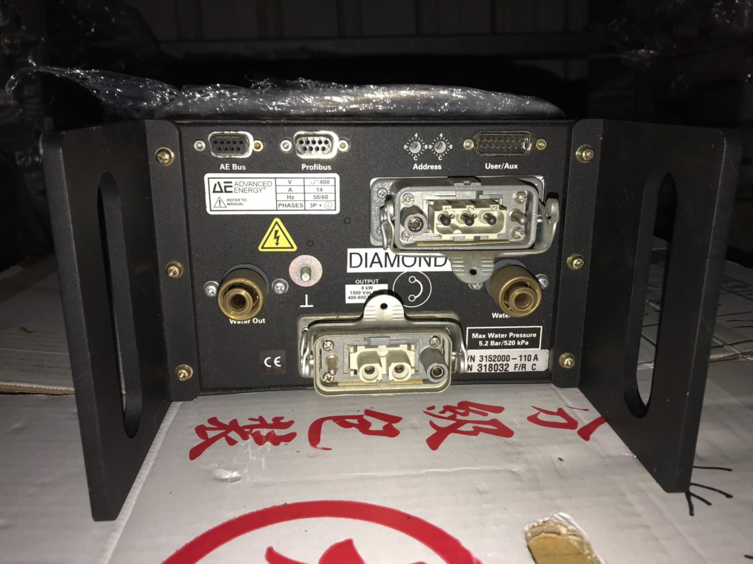 DIAMOND 2 3152000-110A 8KW圖片