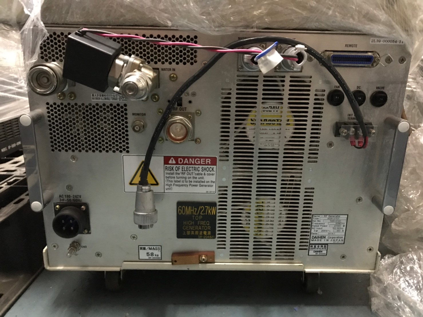 AGA-27C1 RF Generator 2700W 60MHz圖片