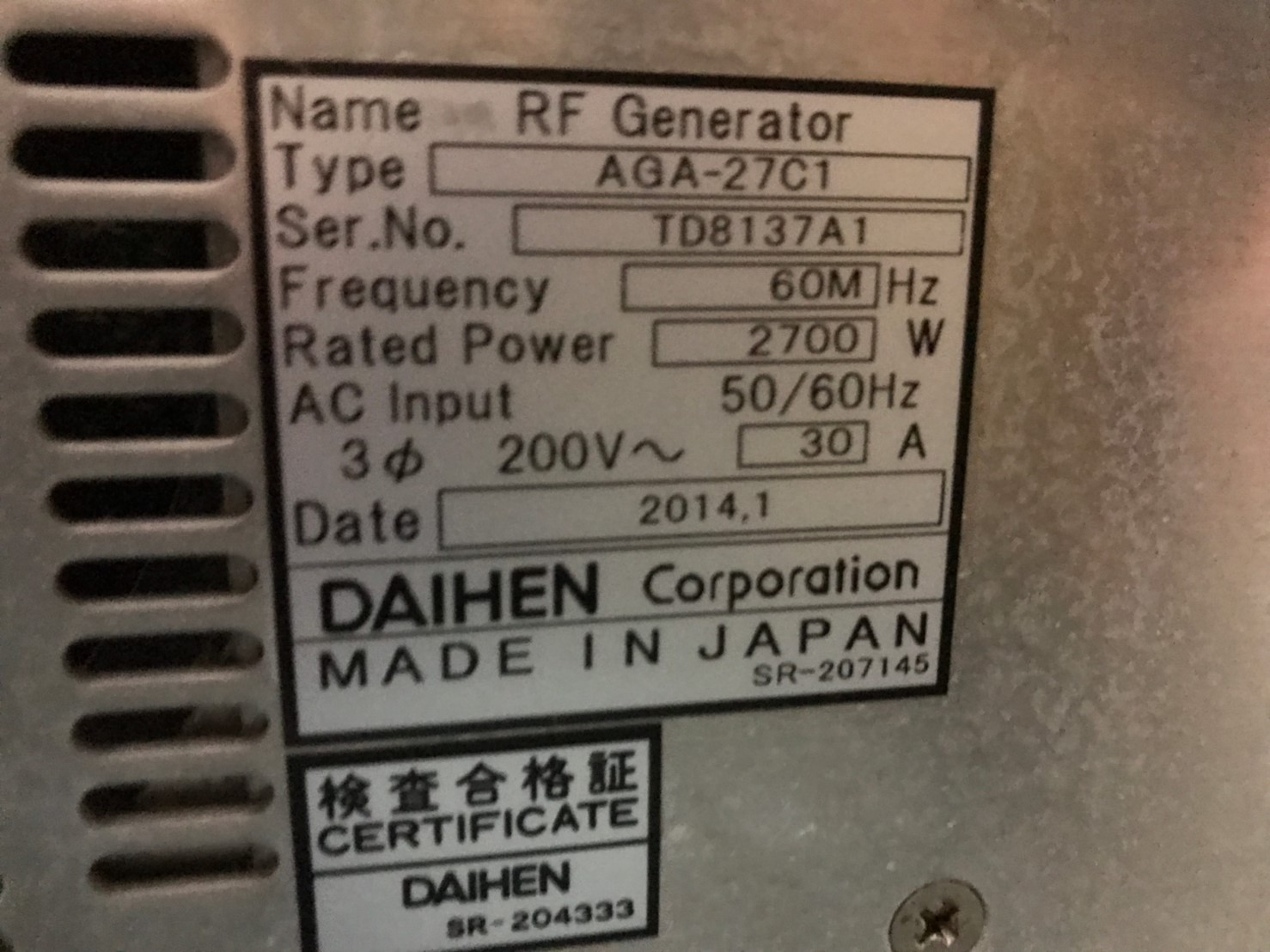 AGA-27C1 RF Generator 2700W 60MHz圖片