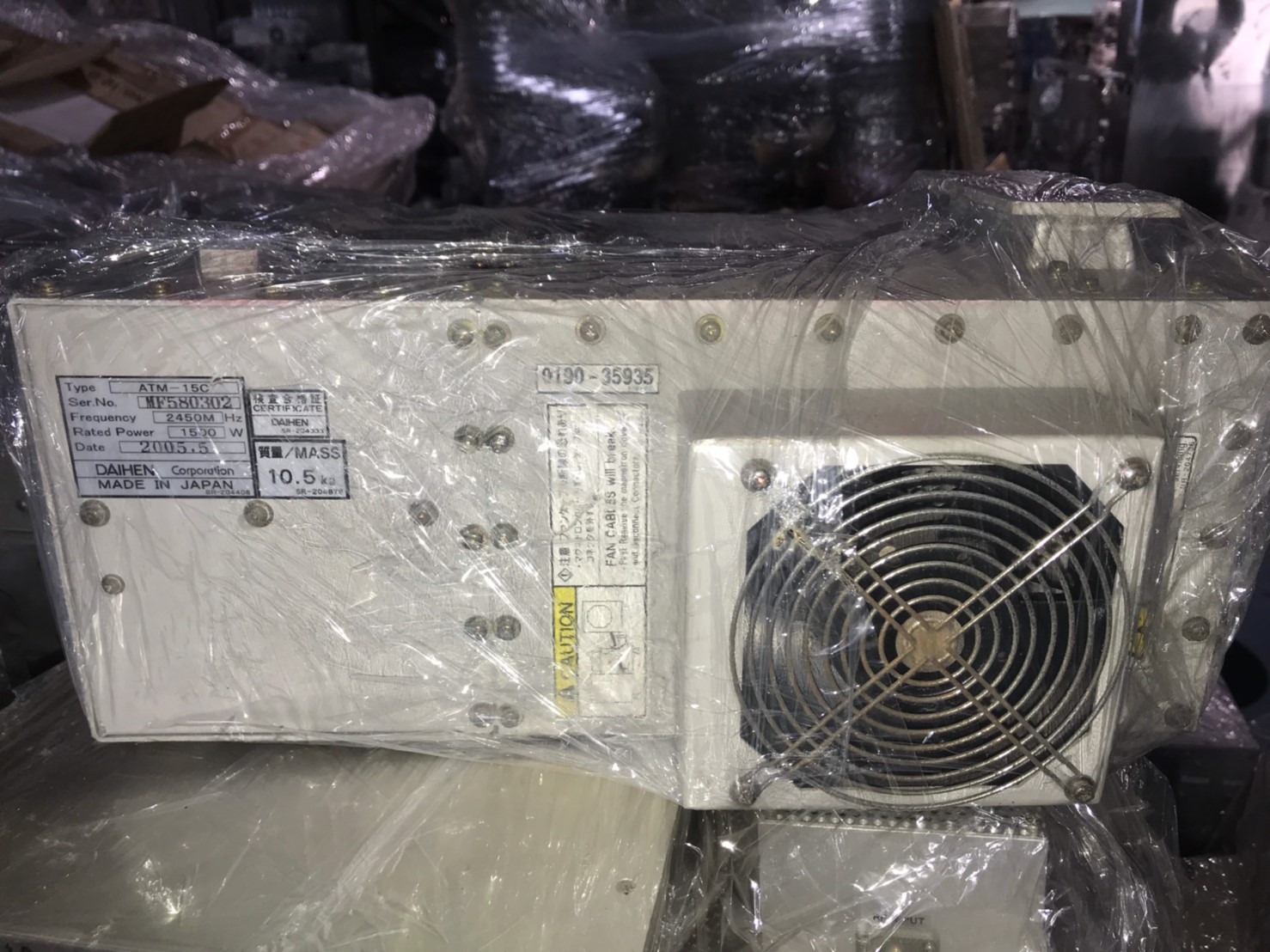 ATM-15C Microwave Generator 2450MHZ 1500W圖片