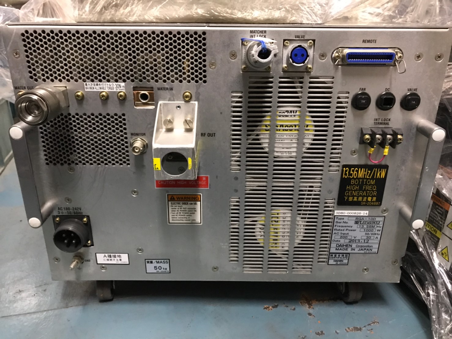 RGA-10D RF Generator 1000W 13.56MHz圖片