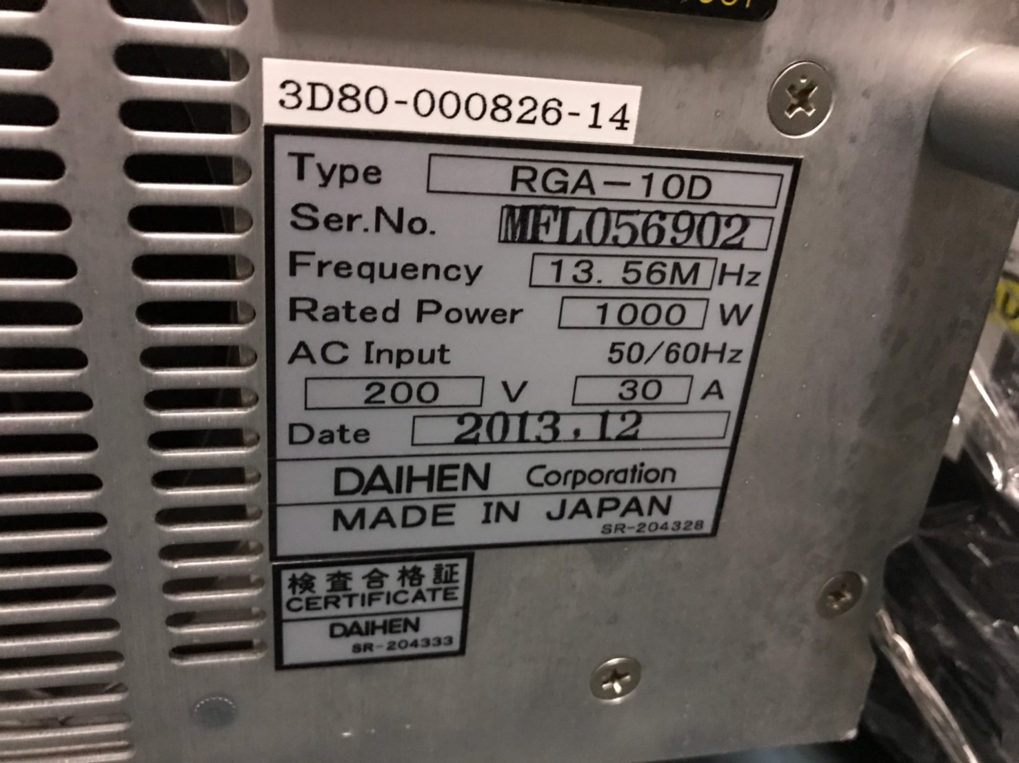 RGA-10D RF Generator 1000W 13.56MHz圖片