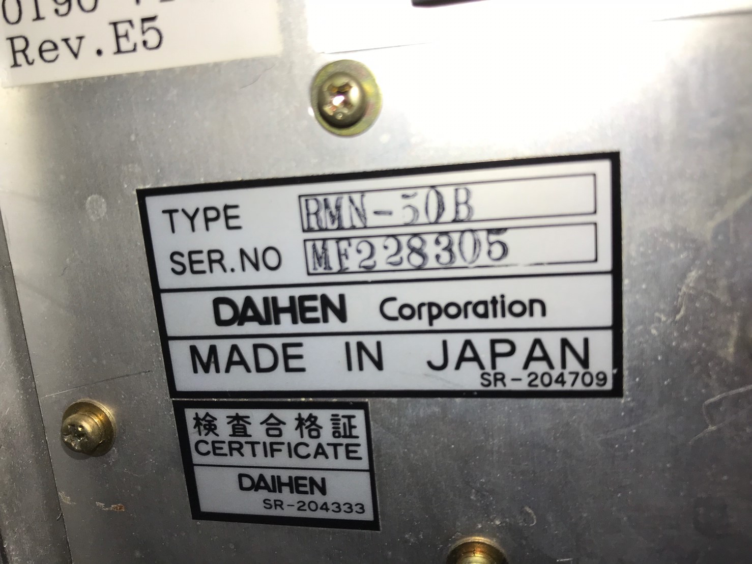 RMN-50B RF Matching Box圖片