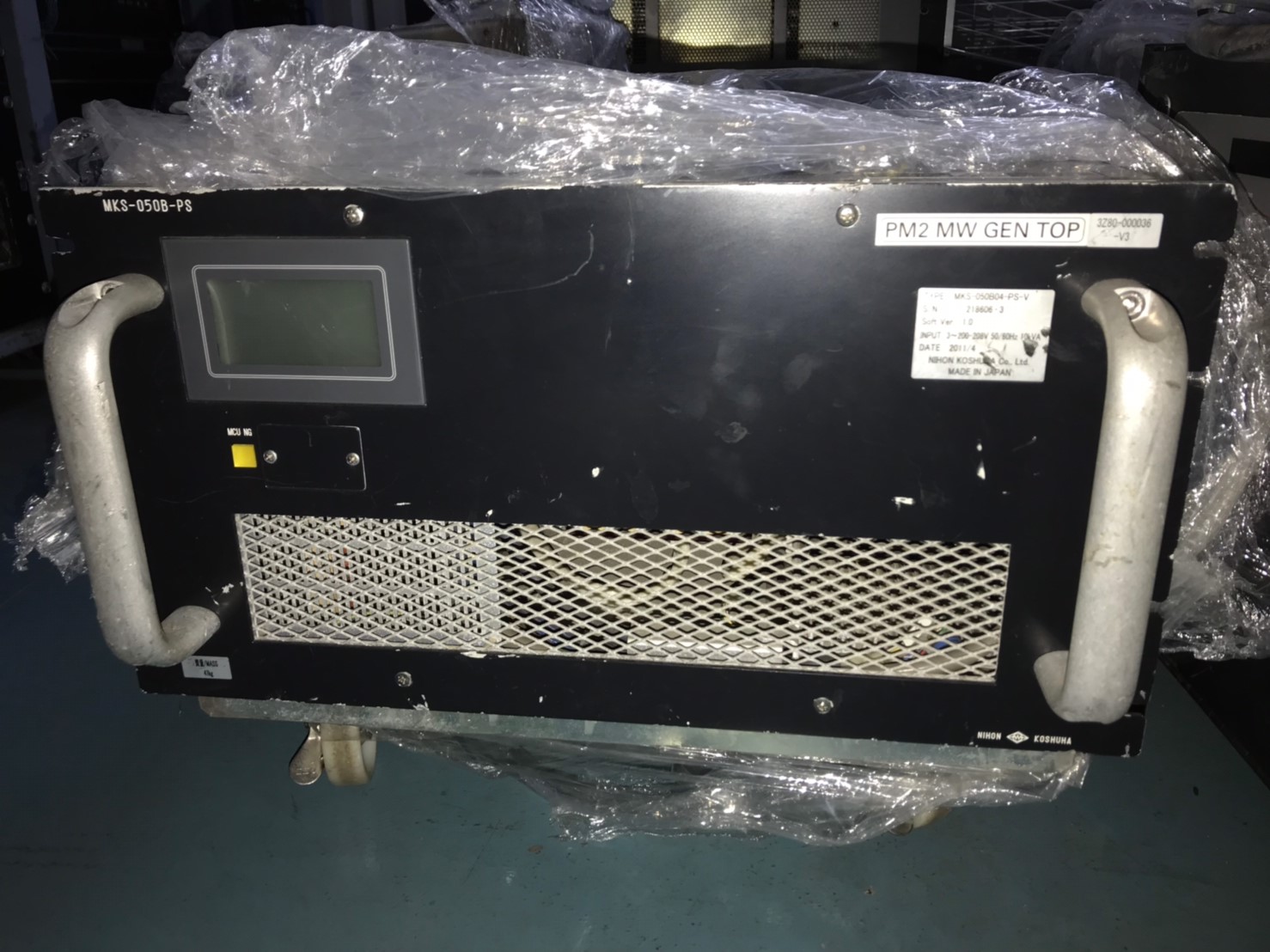MKS-050B04-PS-V RF Generator圖片