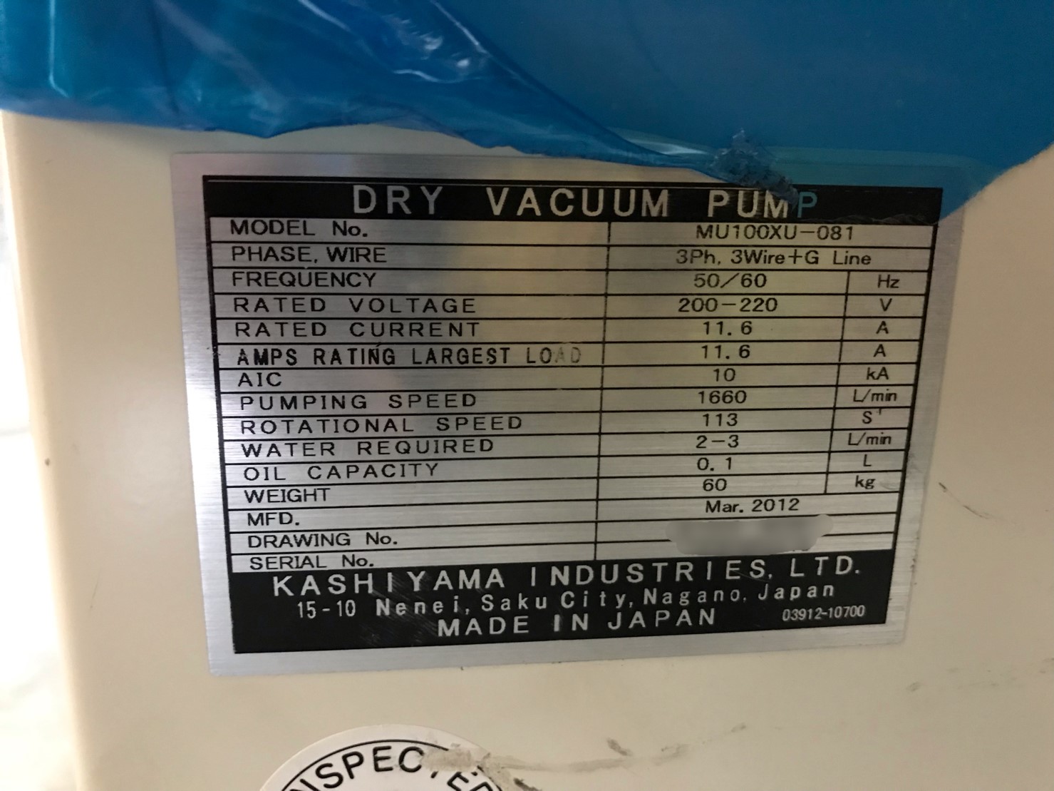 KASHIYAMA MU100X Dry PUMP圖片