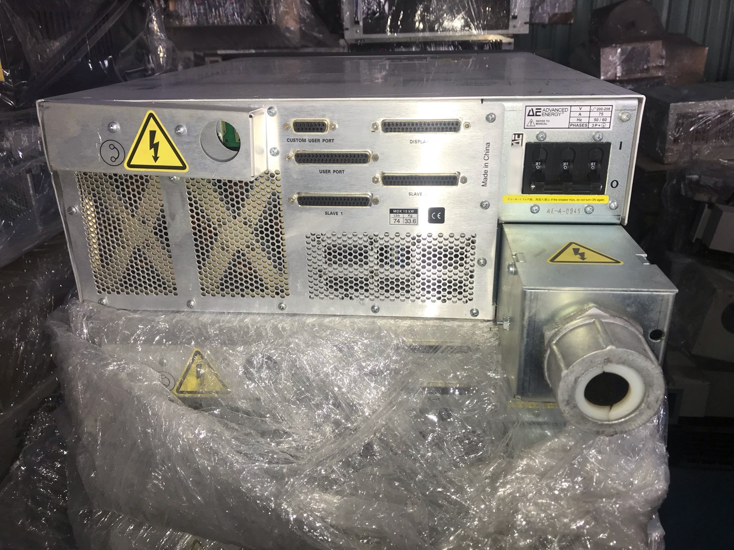ULVAC / AE MDL-15 DC Power Supply圖片