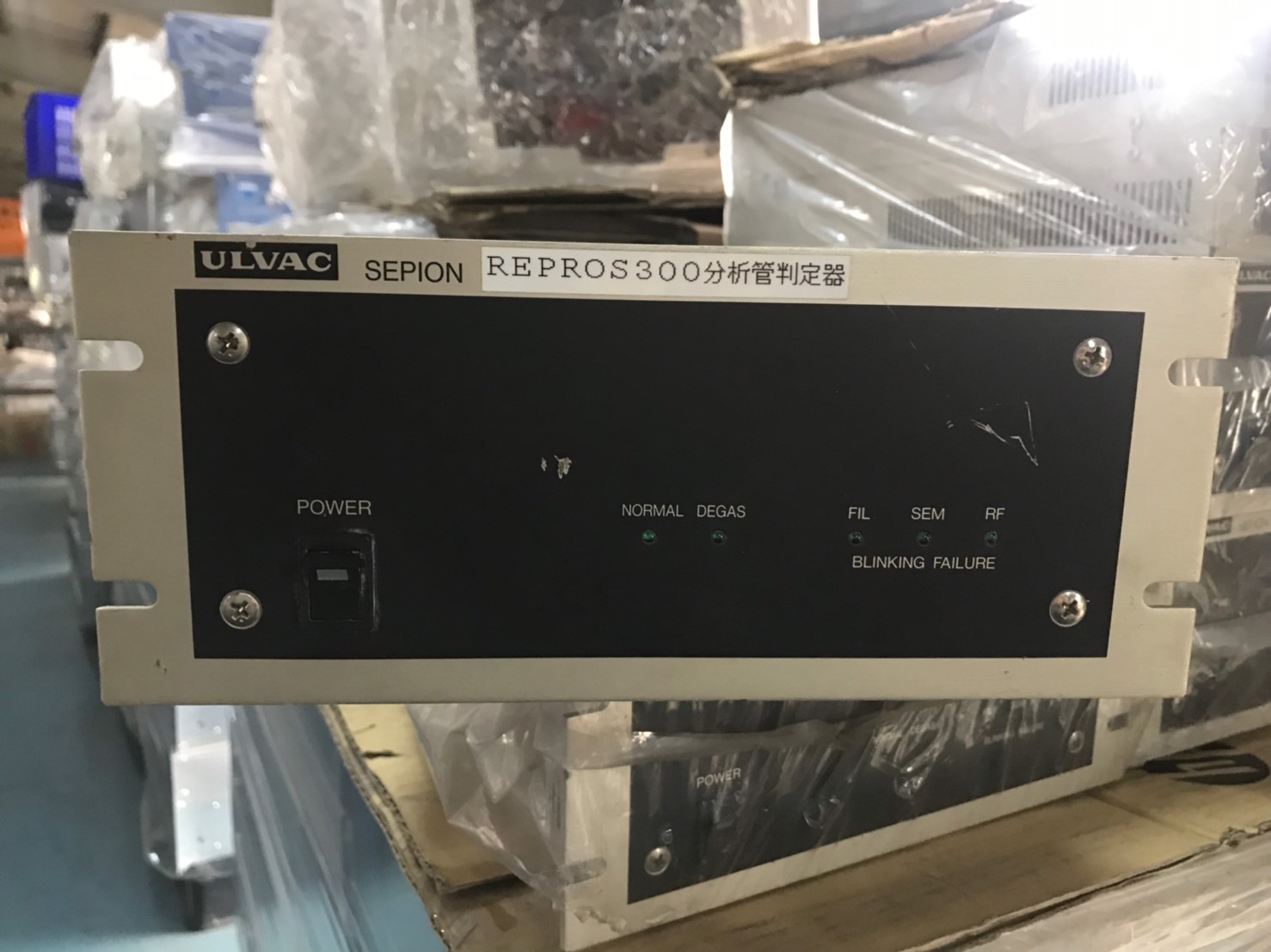 ULVAC SEPION Residual Gas Analyzers圖片