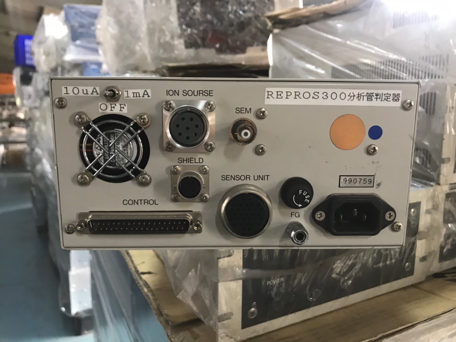 ULVAC SEPION Residual Gas Analyzers圖片
