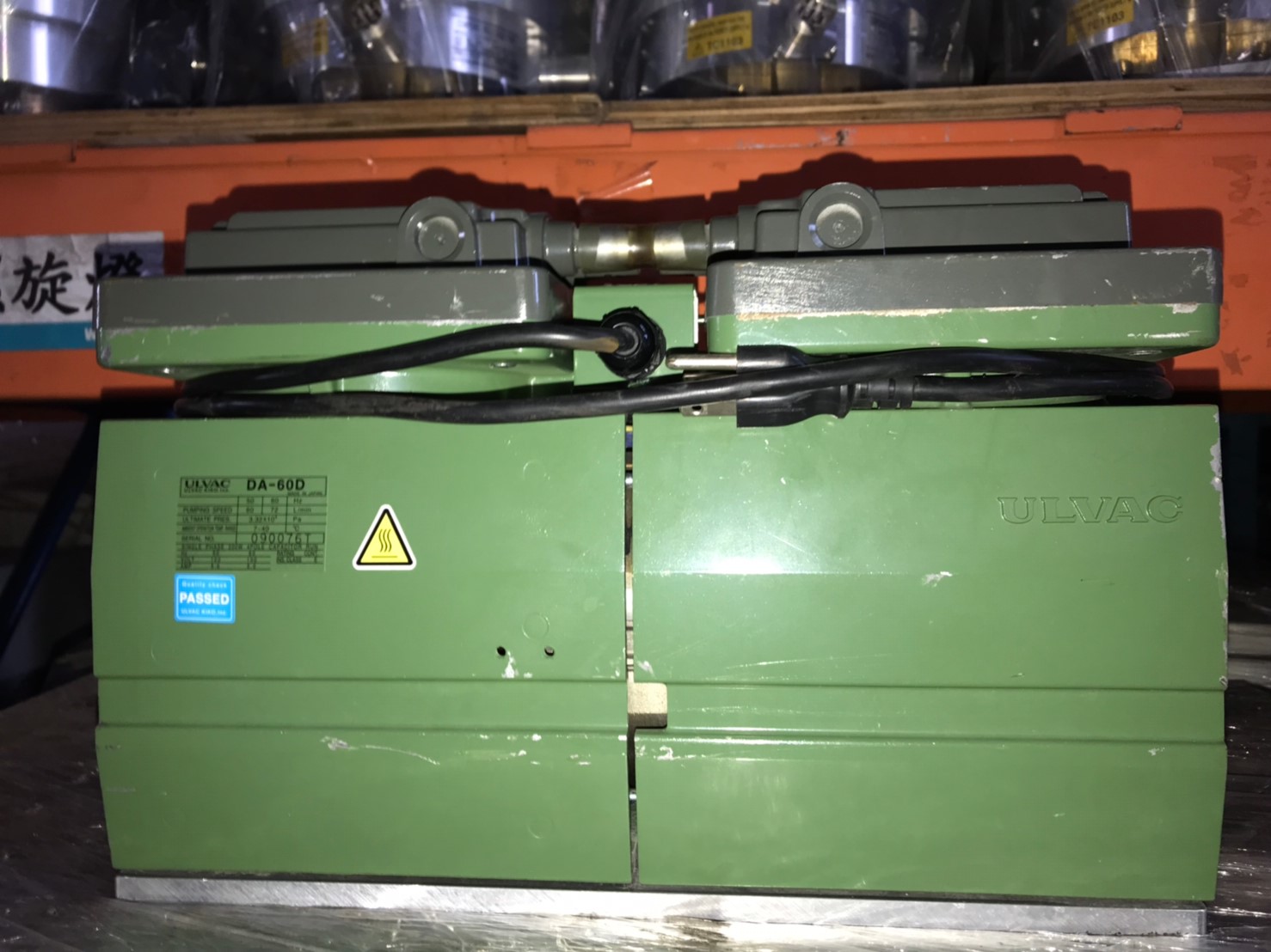 ULVAC SINKU KIKO Diaphragm Dry Vacuum Pump DA-60D圖片