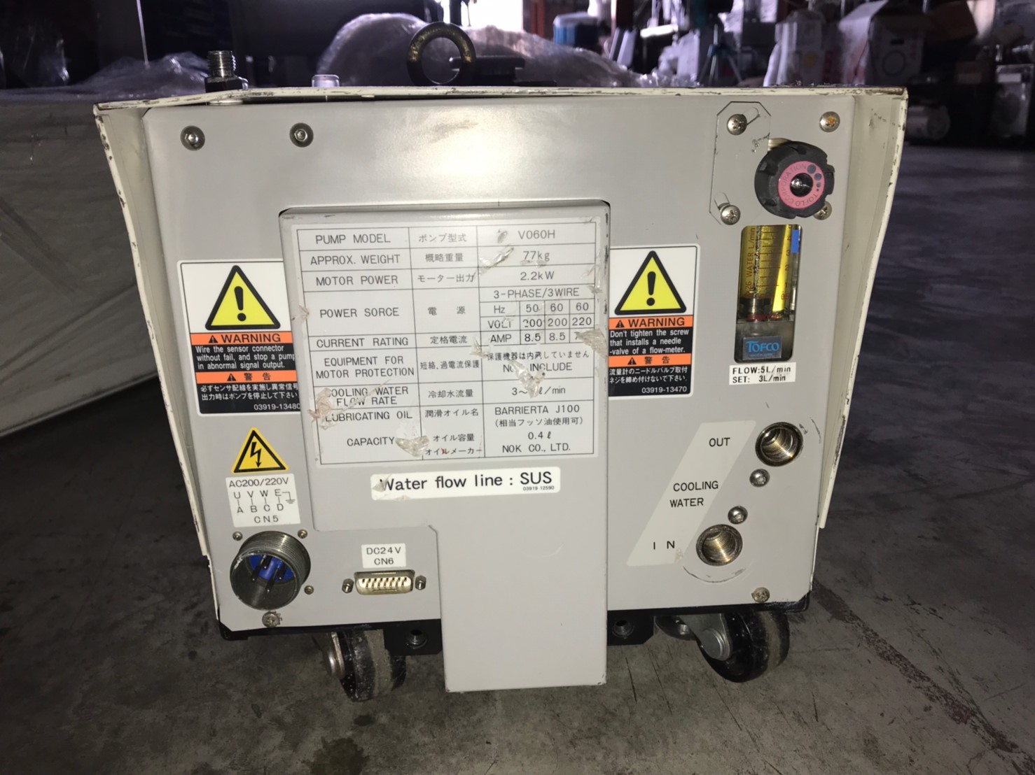 ANELVA V060HB Dry Pump圖片