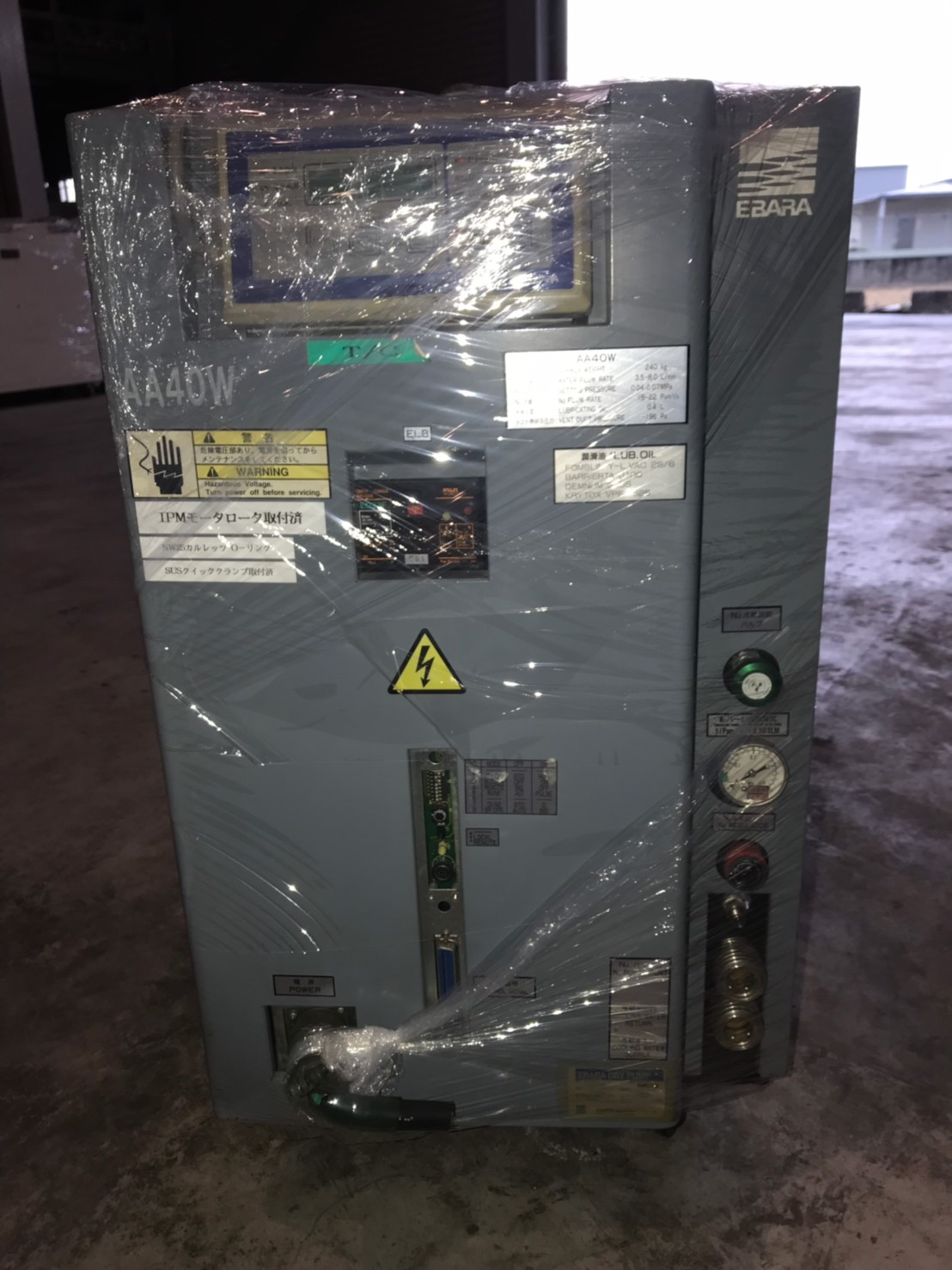 AA40W圖片