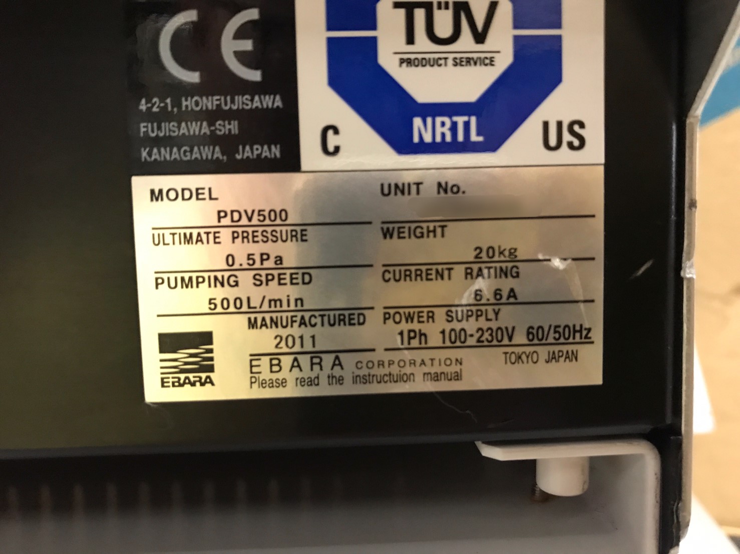 PDV500圖片