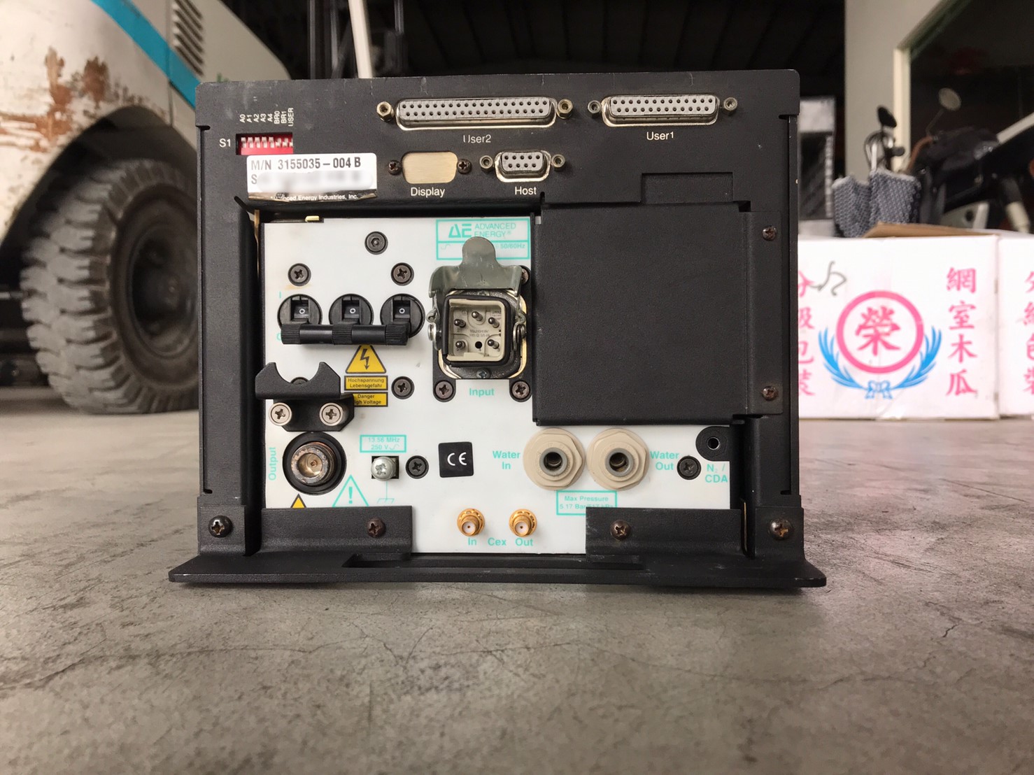 AE RFX II 1250 3155035-004B圖片