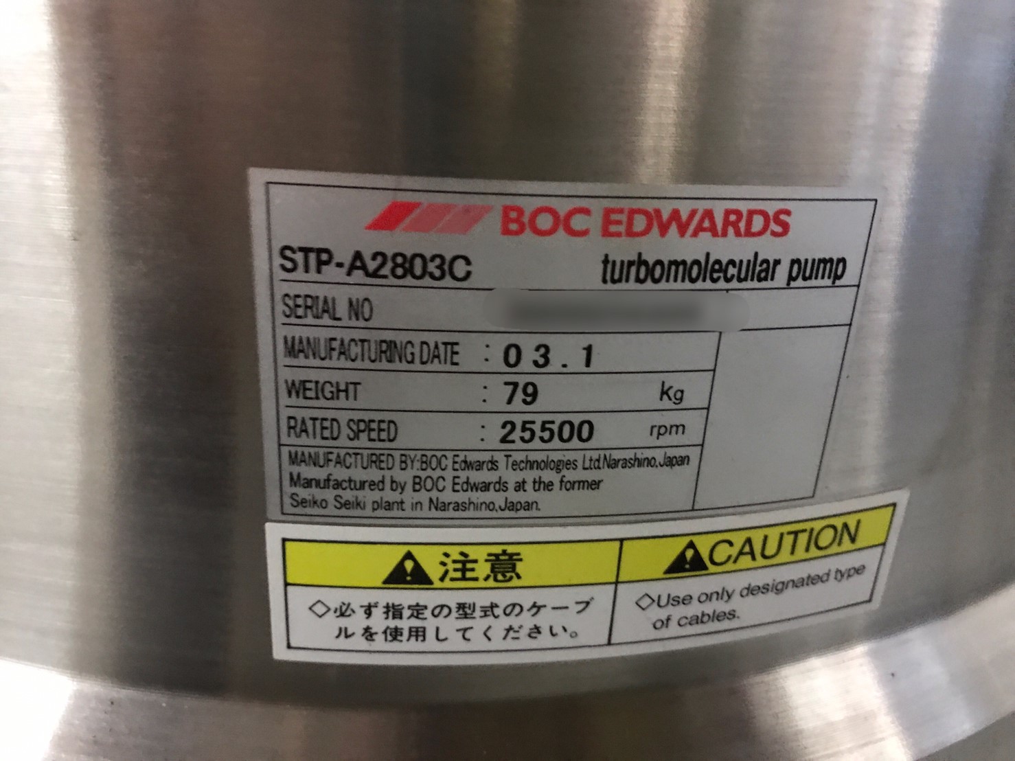 EDWARDS STP-A2803C Turbo Pump圖片