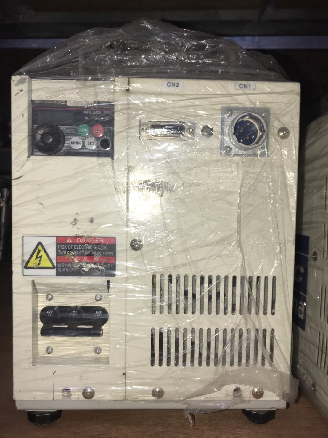 NeoDry 15C圖片