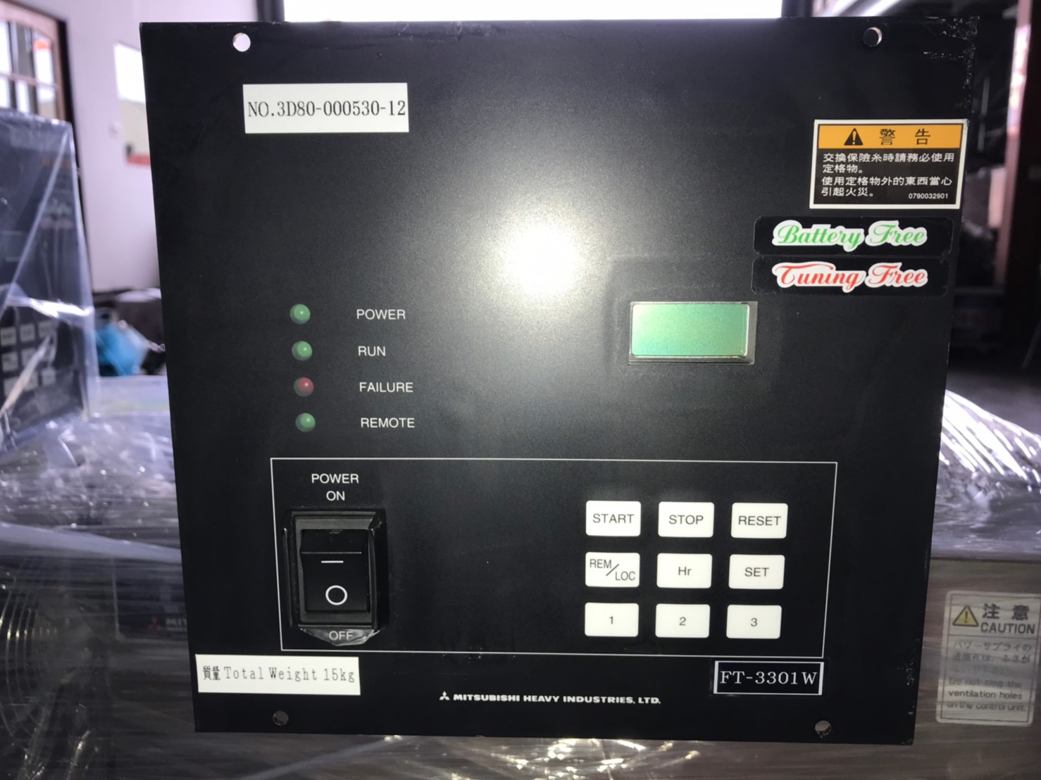 FT-3301W turbo pump controllers圖片