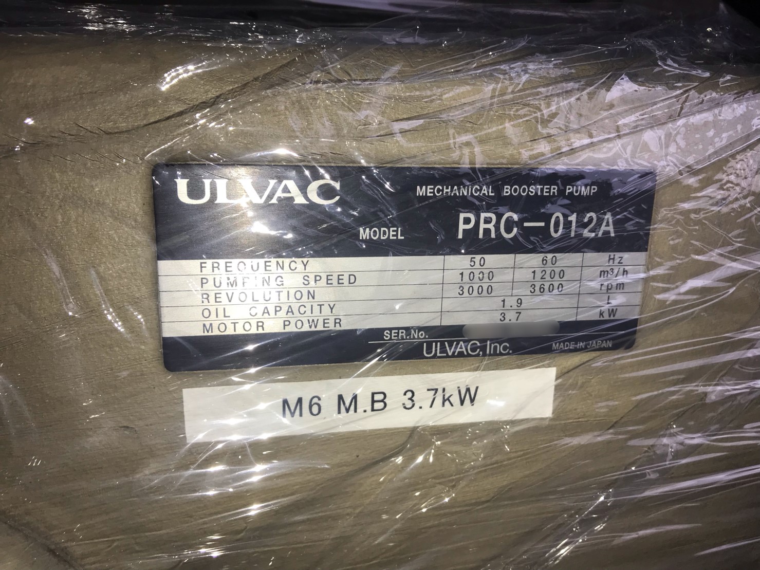 PRC-012A圖片