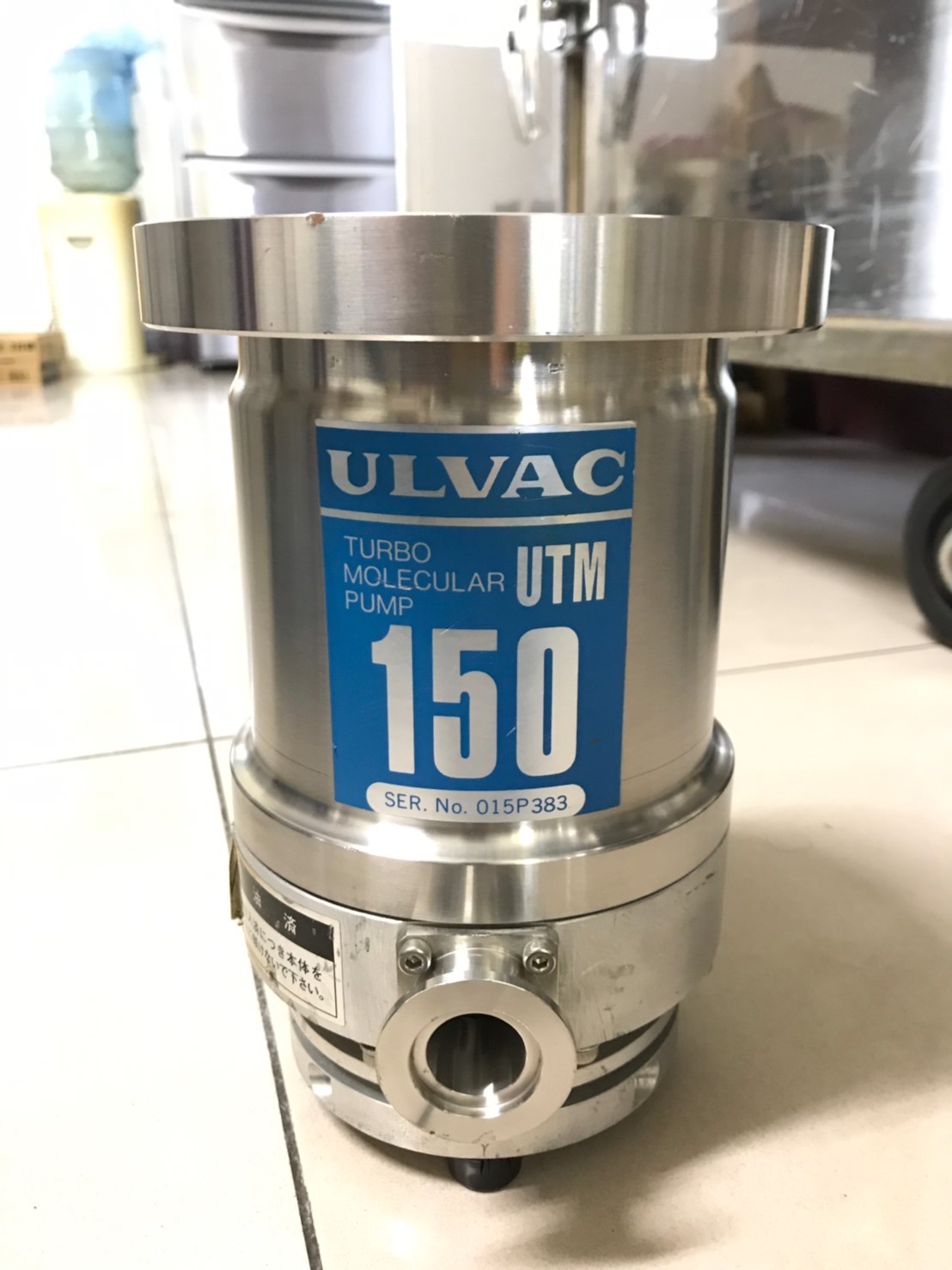 UTM150圖片